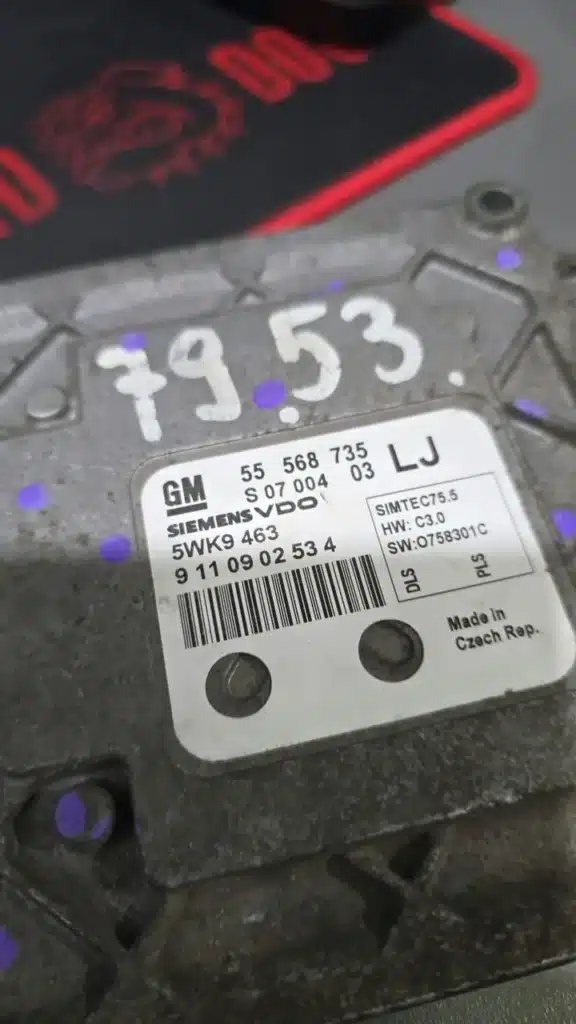 Sterownik silnika Siemens VDO Simtec 75.5